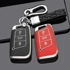 Чехол для автомобильного ключа для volkswagen vw magotan b8 wei lan polo 9n golf 4 3 5 6 6r 7 mk7 mk4 passat b5 b6 b7 b8 touran bora caddy tiguan