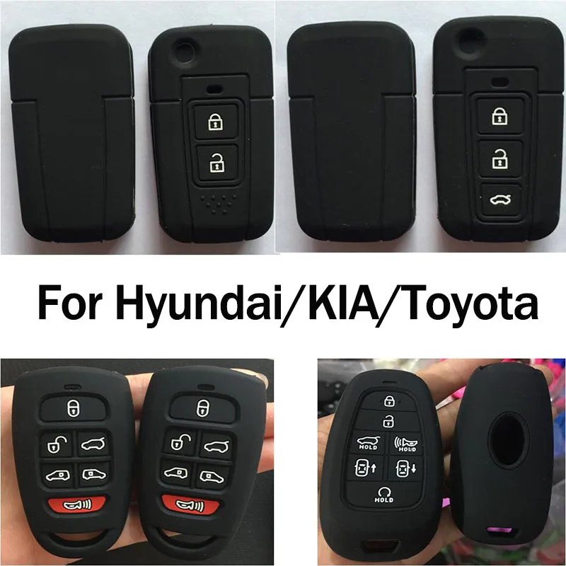 Силиконовый чехол для ключей от машины держатель без ключа дистанционный Fob
