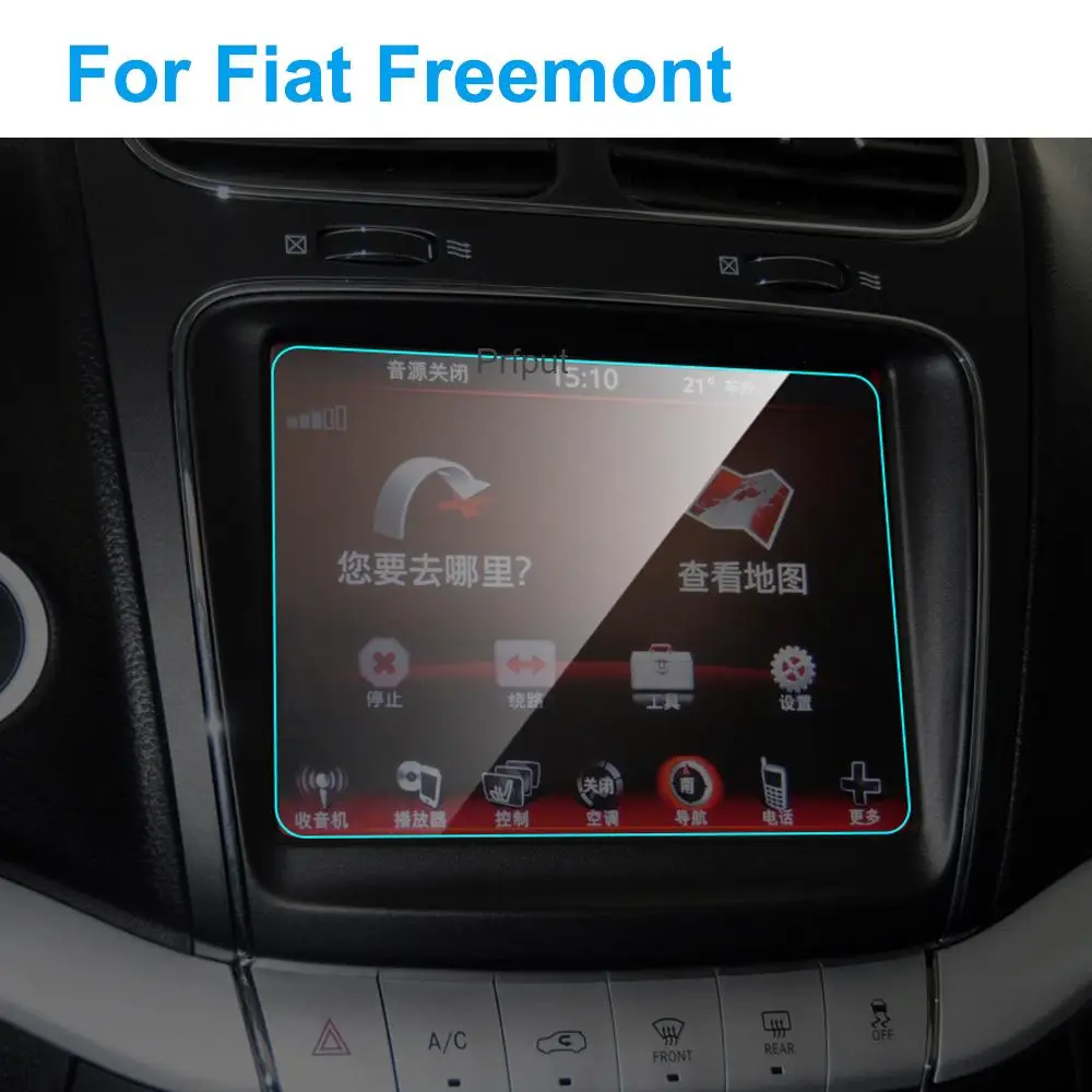 

Защита экрана автомобиля для Fiat Freemont 2014-2017, внутренняя автомобильная навигация GPS, закаленное стекло, Защитная пленка для экрана, аксессуары