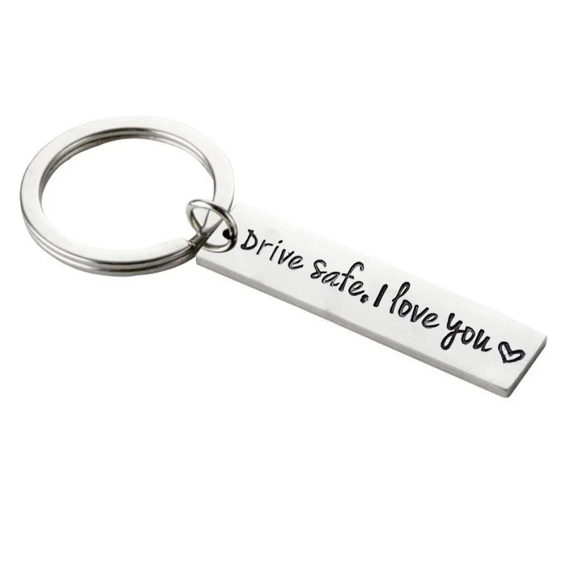 Брелок для ключей с надписью Я люблю тебя здесь со мной|Брелоки| |