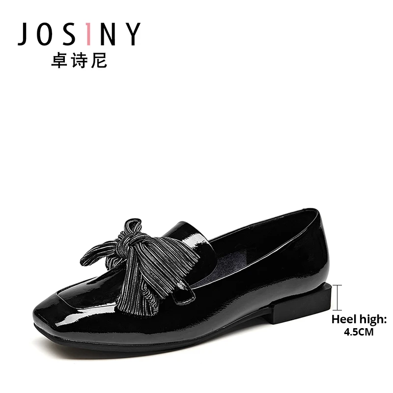 Туфли Josiny женские из лакированной кожи ретро кроссовки квадратный носок