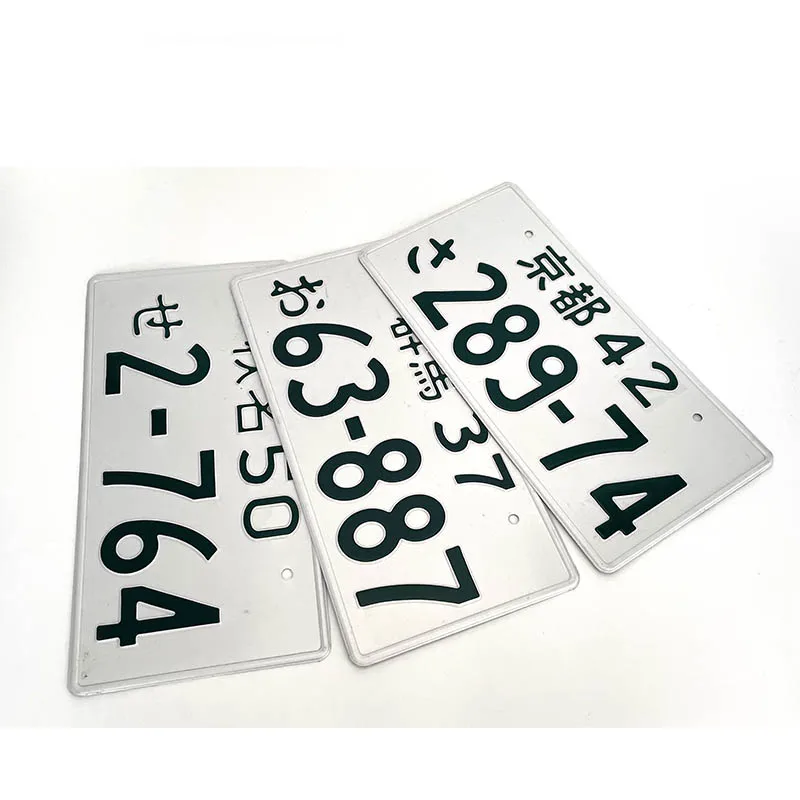 Универсальный автомобильный номерной знак в стиле ретро с японскими номерными