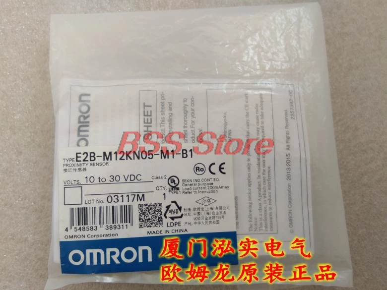 

Proximity Switch E2B-M12KN05-M1-B1 Brand New & Original Delivery