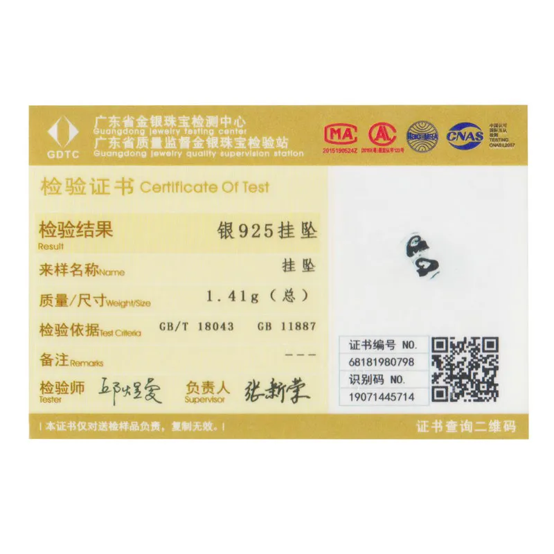 Модные штабелируемые длинные эмалированные бусины из стерлингового серебра 925