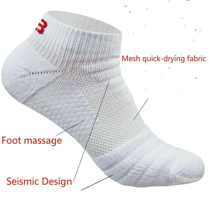 Носки мужские короткие компрессионные хлопок дышащие демпфирующие спортивные