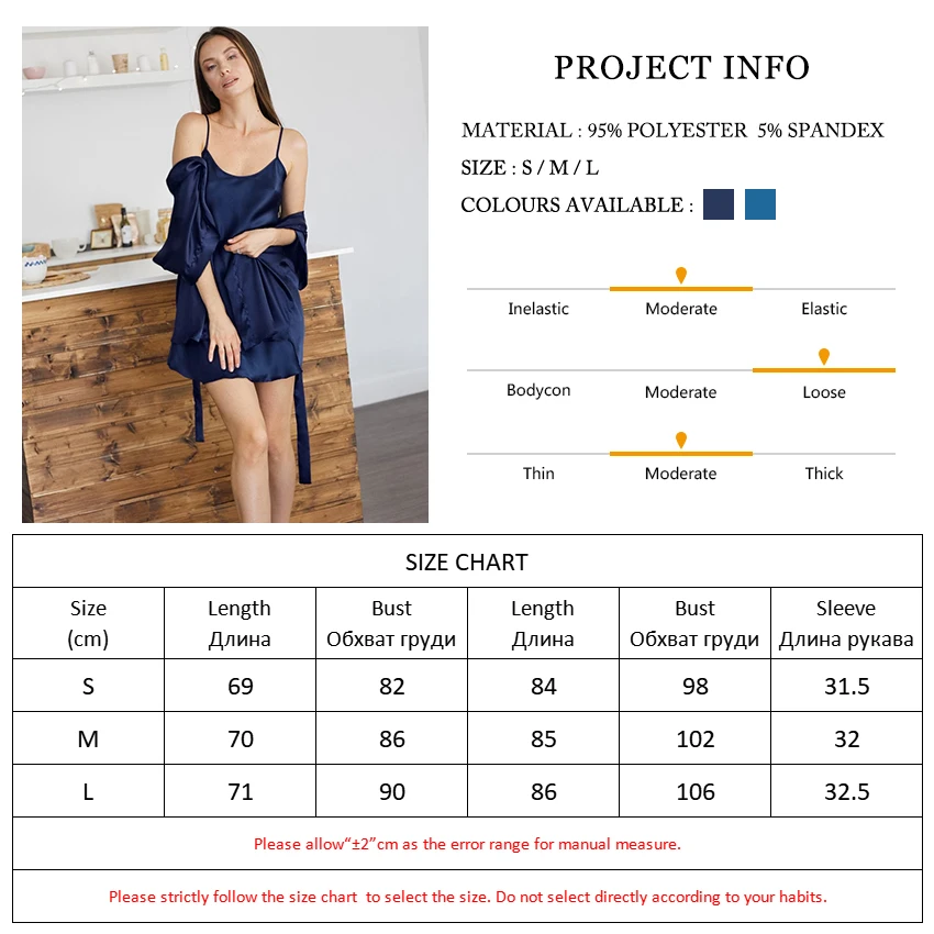 

HECHAN Sexy Women Robes With Sashes 2 Piece Set Short Sleeve Robe Satin Sleeveless Spaghetti Strap Home Dress Female Suit Sets