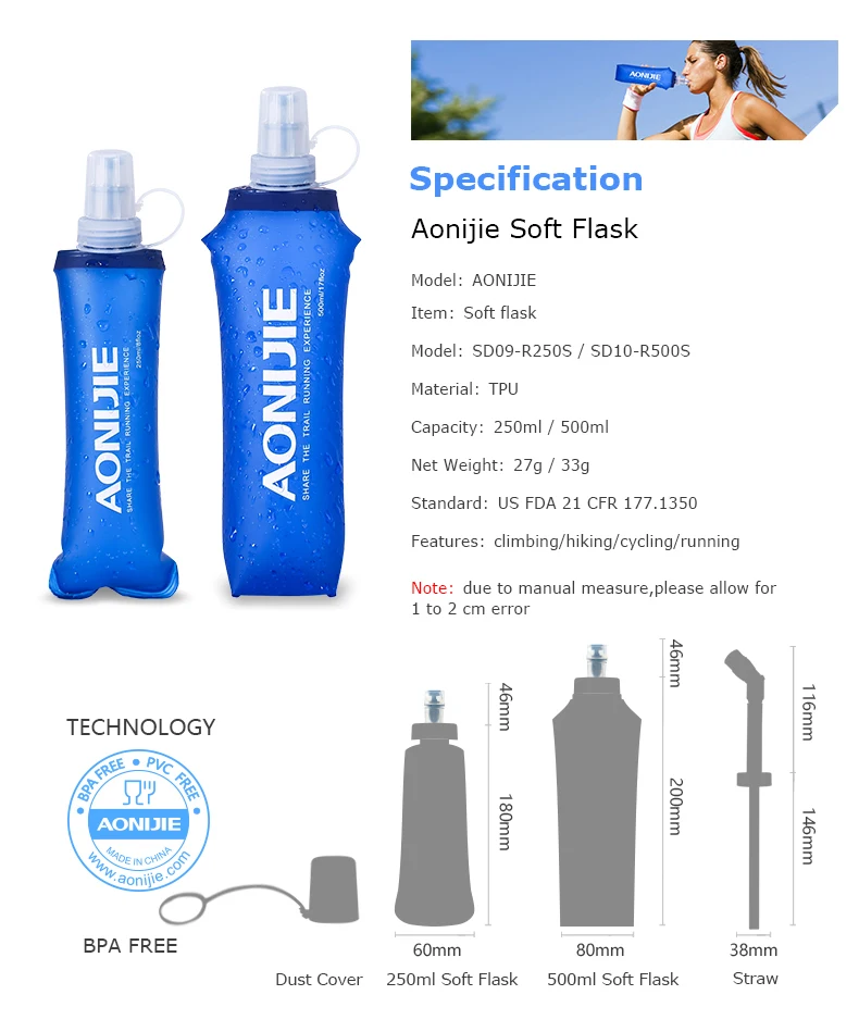 AONIJIE Спортивная BPA Складная мягкая фляжка, сумка для воды, бутылка для воды, чашка, чайник, гидратационный пакет, резервуар для воды