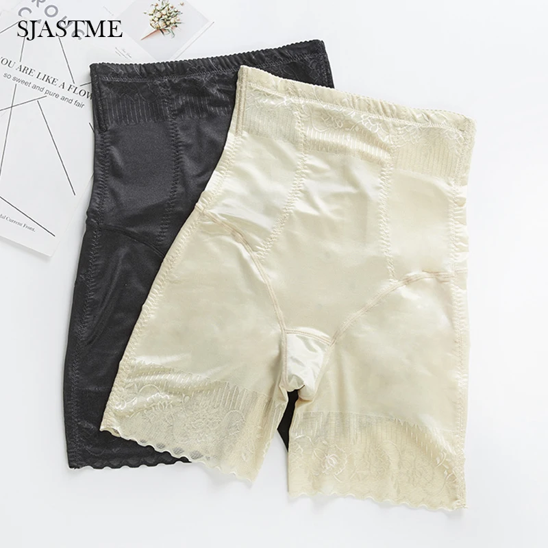 Женское корректирующее белье шорты с завышенной талией трусики до середины