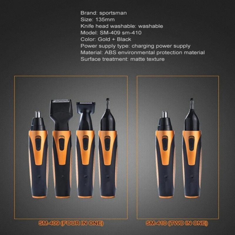 Многофункциональный триммер для волос 4в1 электрическая машинка стрижки