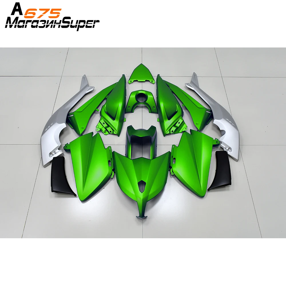 Матовый зеленый обтекатель TMAX 530 аксессуары для мотоциклов 12 13 14 15 16 17 18 19 20 21 YAMAHA