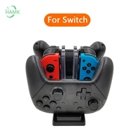 for the switch joycon controller charge in a 6 in 1 pro charger seat between a charging station controller and the accessory