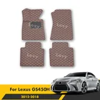 Автомобильные коврики для Lexus GS GS350 GS450h GS460 2011 2010 2009 2008, водонепроницаемые коврики для интерьера, накидки на заказ, аксессуары, педаль