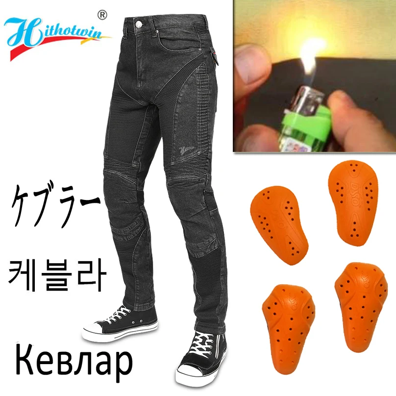Новинка 2021 Арамид мотоциклетные джинсы дышащие летние брюки для мотокросса