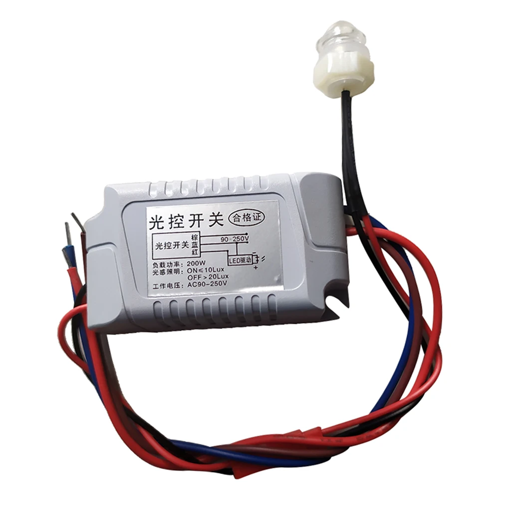 

Light Control Sensor Switch Relay Module Light Detection Switch 90-250V