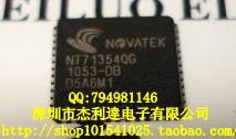 

New original NT7133006-003 NT71306QG NT11002 NT71354QG