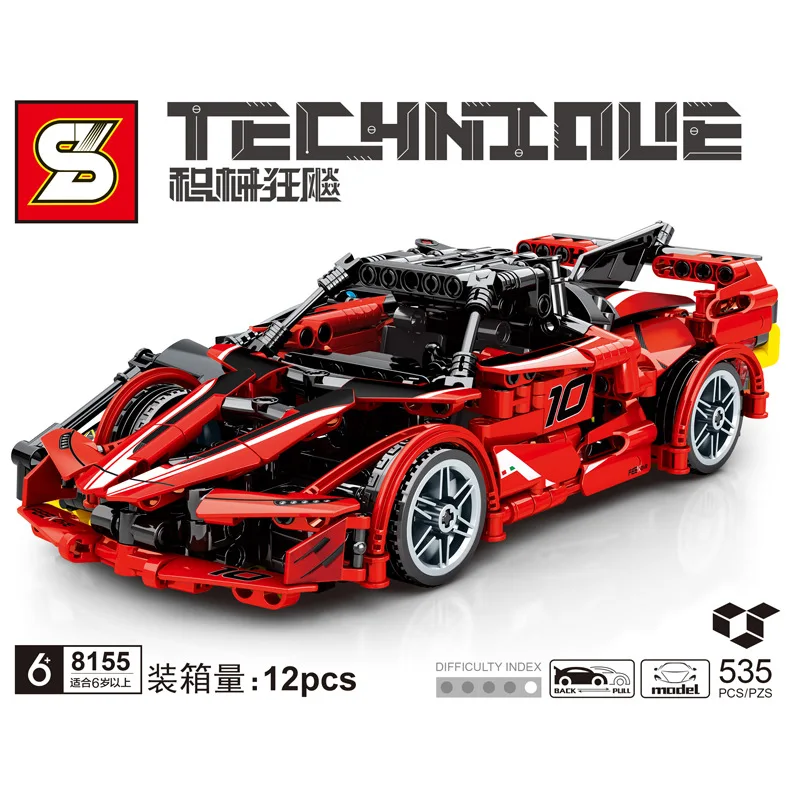 2021 MOC технический Супер спортивный автомобиль серия Sian Ferraried FXX модель Speed