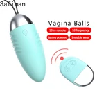 Водонепроницаемый фосфоресцирующий вибратор HEYIYI, вагинальные шарики с дистанционным управлением через USB, яйца для взрослых и женщин, вибрирующие секс-игрушки