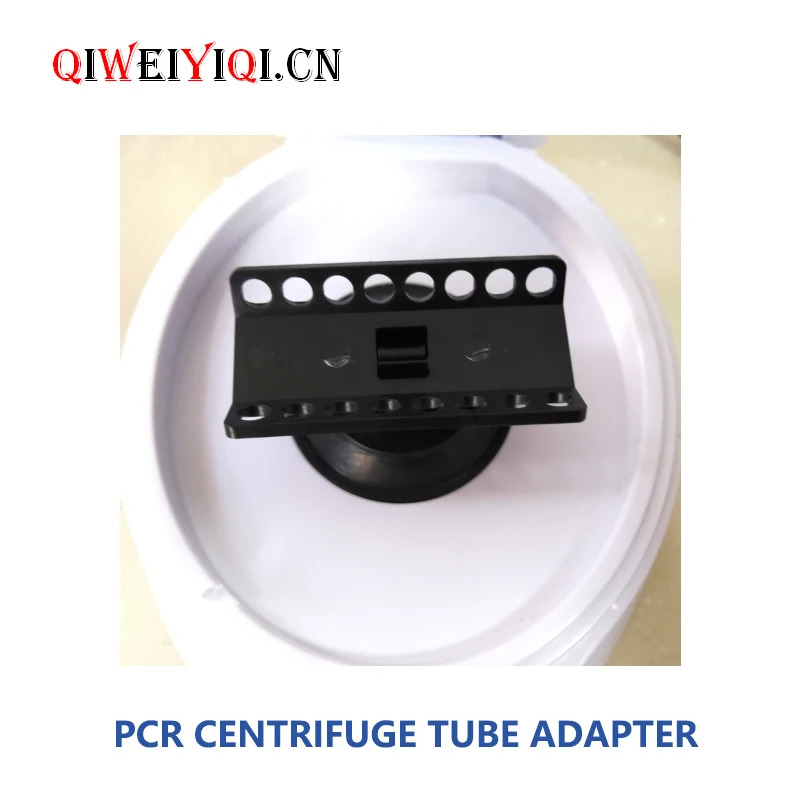 Qiwei LXJ-4 micro-высокоскоростная ПЦР-Центрифуга двухрядная 8 трубок - купить по