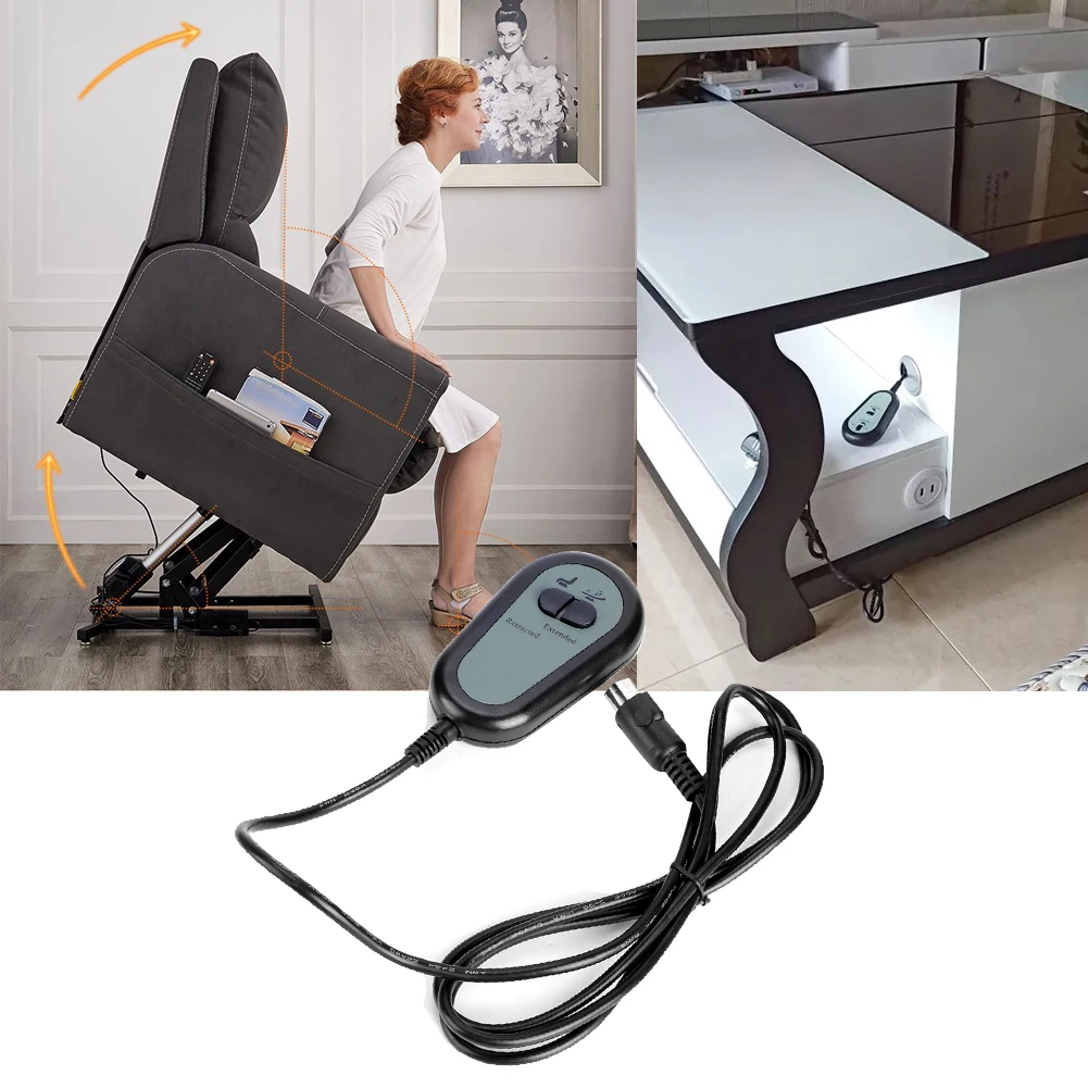 Электрический 5-контактный переключатель для дивана 5 а умный пульт