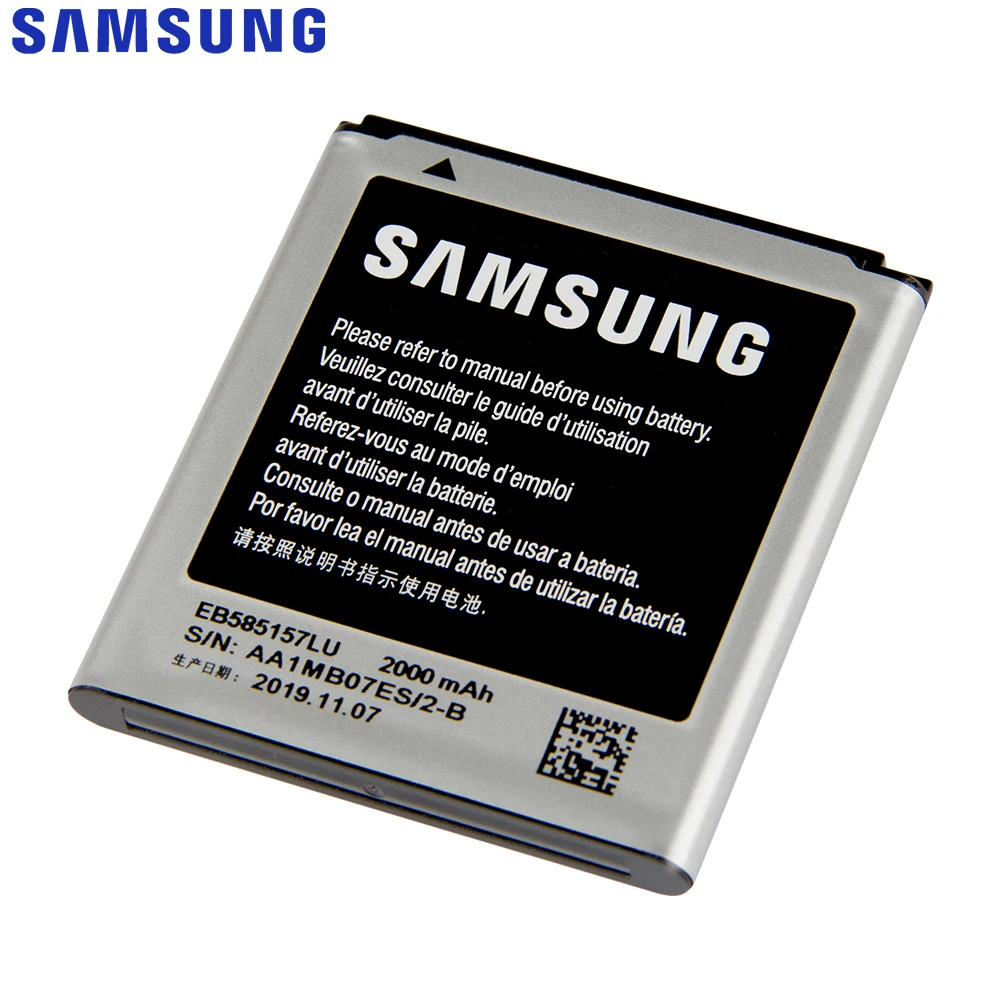 Оригинальная сменная батарея EB585157LU для Samsung GALAXY Beam i8530 i8550 i8558 i8552 i869 i437 G3589 Win J2 SM G130HN