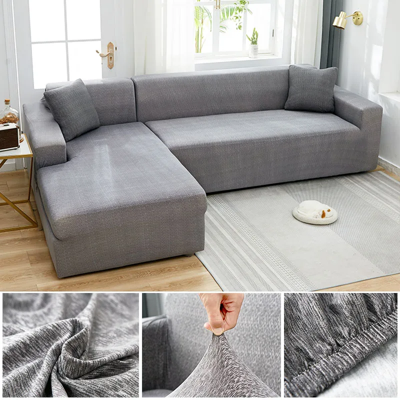 Растягивающийся полноразмерный чехол для дивана эластичный чехлы гостиной