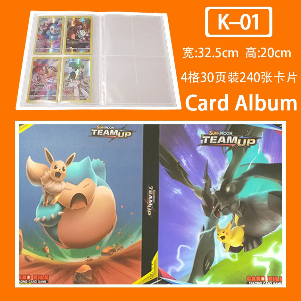

Card Book Collection Book Pokemon Anime Pocket Monster Pikachu Toys Hobbies Hobby Collectibles Game Collection Cards