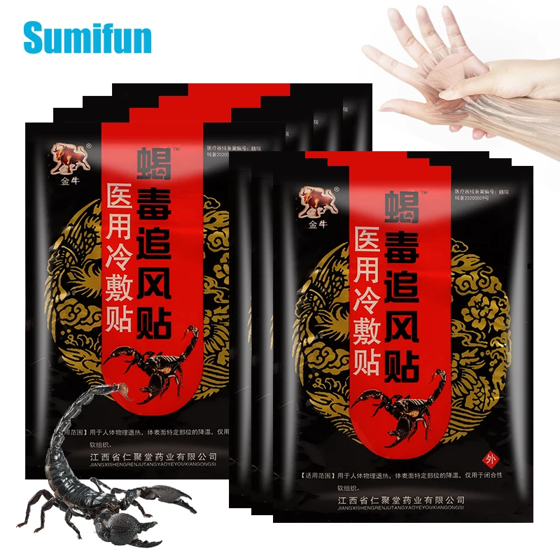 

72pcs Scorpion Venom Pain Relief Patch Muscle Sprain Arthritis Joint Medical Plaster Back Knee Lumbar Orthopedic Sticker Massage