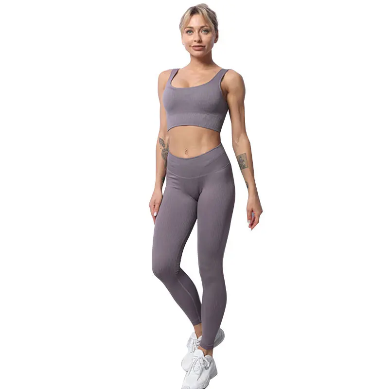 

2021 Beauty Back Nylon Sports Running Hip-lifting Seamless Pants Fitness Vertical Bra Set