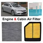 Автомобильный двигатель и задняя пыльца для Honda Civic VIII 1.8L 4CYL 2005 2006 2007 2008 2009 2010 2011 80290-SDA-A01