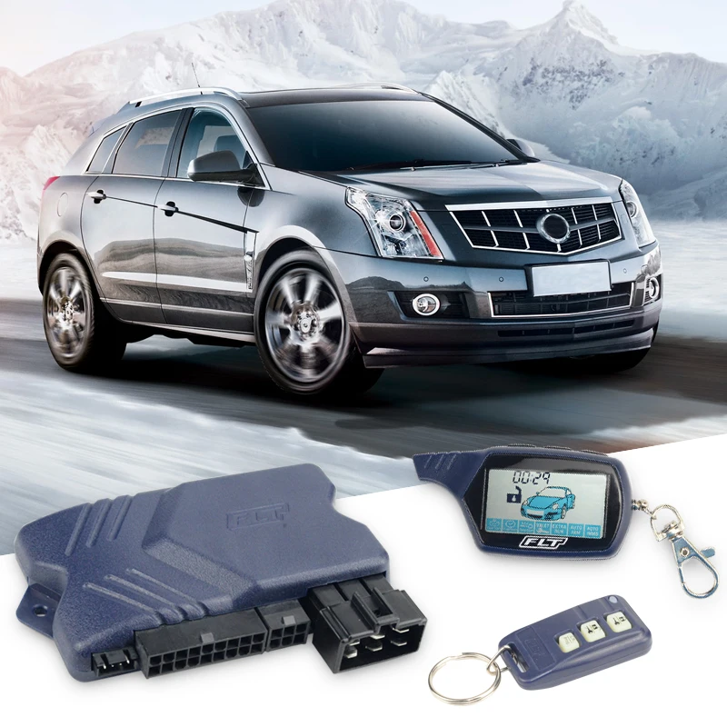 Двусторонняя Автомобильная охранная сигнализация брелок RC противоугонная