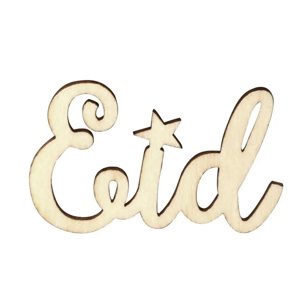 Деревянная Библейская полка Eid Mubarak стеллаж для хранения книг органайзер