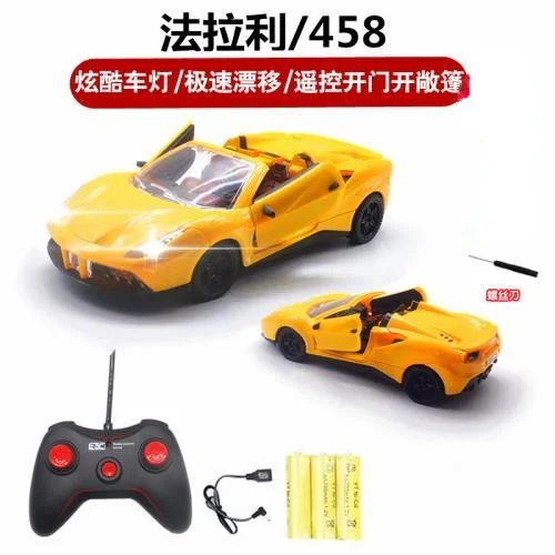

Remote Control Car Rc Cars High-speed Wireless Charging Sports Car, Children's Four-wheel Drive Drift Racing Car, Little Boy Toy