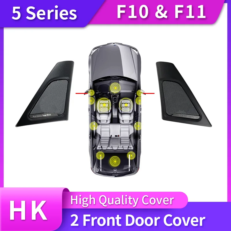 

Автомобильные динамики для передней двери BMW 5 серии F10 F11, высокочастотные динамики, аксессуары, крышка для динамиков с тройным гудком