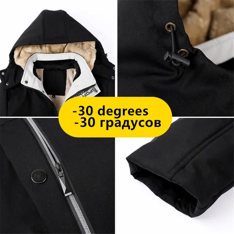 Men Winter New Snow Warm Parkas Jacket Coat Men Outwear Casual Hooded Thick Fleece Parka Men 6XL 7XL