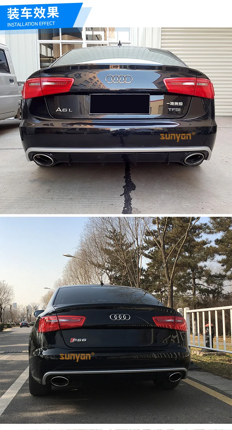 A6 задний бампер диффузор для губ с выхлопной трубы глушителя для Audi A6 стандартный бампер 2012- RS6 стиль