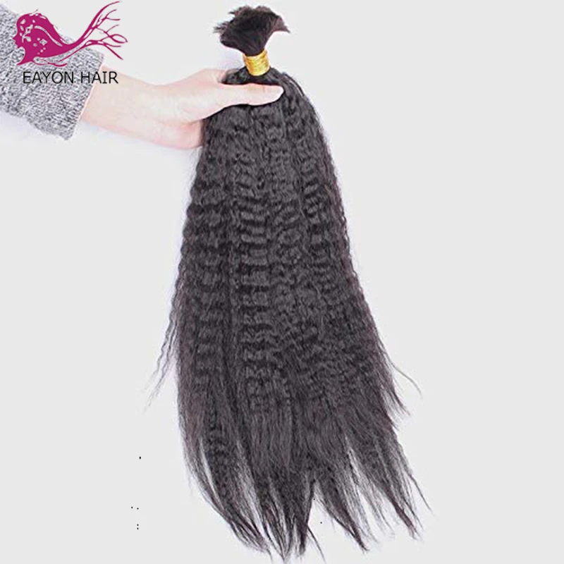 Курчавые прямые человеческие плетеные волосы Remy объемные индийские Yaki пряди 8-30