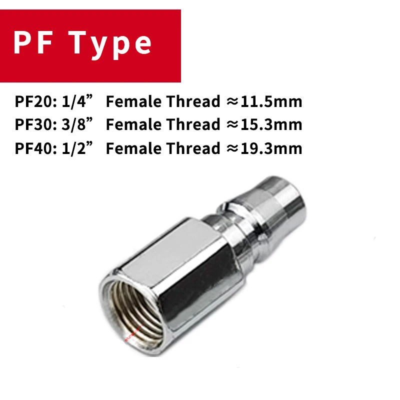 

Пневматический фитинг SH PH SP PP SM PM SF для воздушных шлангов