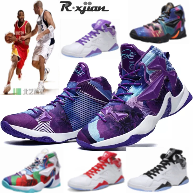 R.XJIAN брендовая Баскетбольная обувь мужская спортивная высокие мужские
