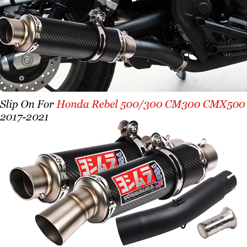 

For Honda Rebel 500/300 CM300 CMX500 Slip On 2017 2018 2019 2020 2021 year Exhaust muffler motorcycle Retro-Drag Escape Moto
