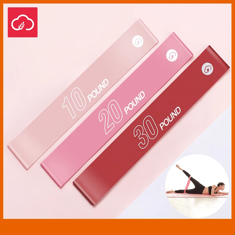 Резиновая лента для йоги YUNMAI эластичная спортивная тренировок в помещении и на