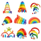 Радужные креативные игрушки Монтессори сделай сам, штабелер, набор деревянных блоков, раннее обучение, развивающая игрушка для детей, детские подарки