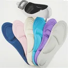 Губчатые ортопедические стельки, поддержка плоскостопия, поддержка свода стопы, эластичный массаж, дышащая подкладка для обуви, для мужчин и женщин, 1 пара