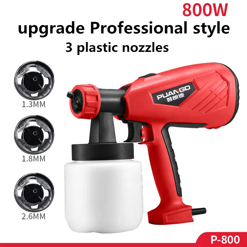 Электрический пистолет распылитель краски краскопульт бытовые инструменты для