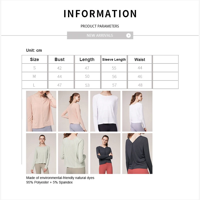 Женская рубашка 2 способа ношения спортивный топ с длинным рукавом женская