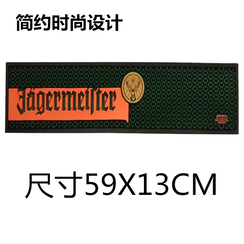 

Bar Mat beer mat Bar Mat custom PVC soft rubber bar mat anti overflow beer mat