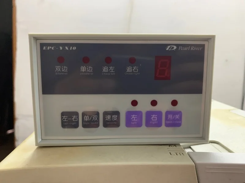 

EPC-YX10 ультразвуковая фотоэлектрическая коррекция отклонения, система коррекции отклонения, контроль напряжения, магнитный порошок
