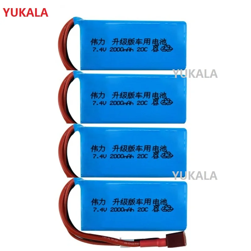 YUKALA1-4pcs Т-образный разъем 7 4 V 2000 мА/ч 20C lipo Батарея для Wltoys A959-b A969-b A979-b K929-B RC