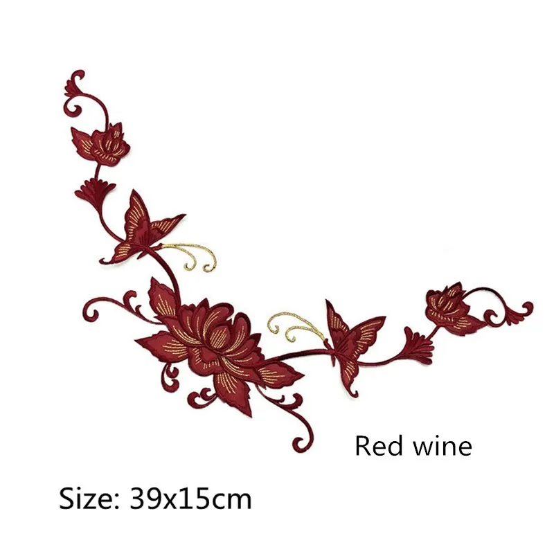 Комплект из 2 штук бабочки поставляются с аппликацией в виде цветка одежда