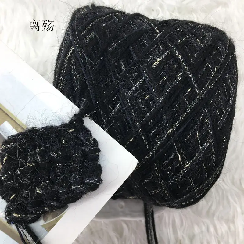 250 г крупная мохеровая пряжа для вязания модная шерстяная ручная вязка вязаный