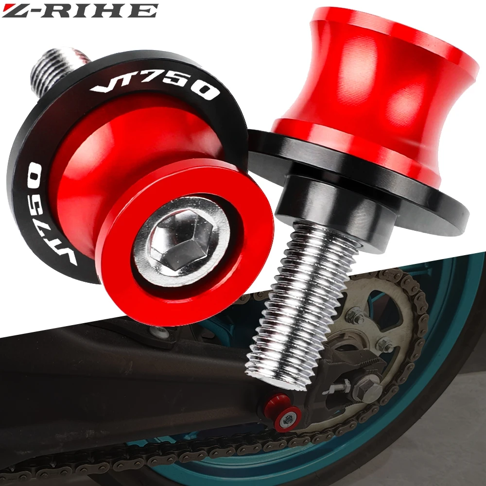 Слайдеры CNC Swingarm для мотоциклов винты слайдеры 8 мм стойки Honda Shadow VT400 VT600 VT750 ACE VT1100